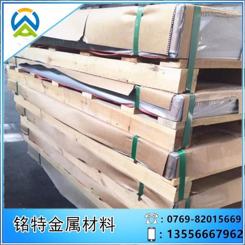 东莞市铭特金属材料 专业金属材料供应商的卓越之道
